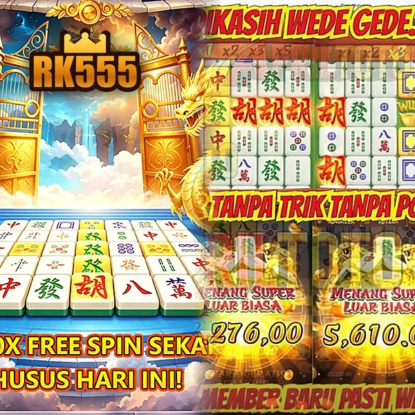 rk555 APK Resmi Unduh